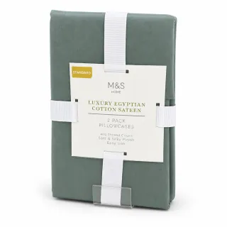 M&S Home Luxury Egyptian Cotton Sateen 2 Pack Pillowcases