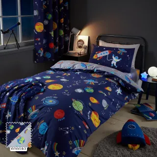 CL Lost In Space Duvet Set - Single