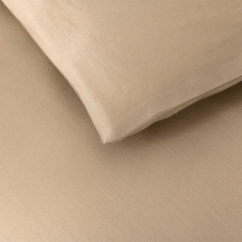 Boss Linea Duvet Cover Beige