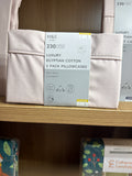 M&S Luxury Egyptian Cotton 2 Pack Pillowcases
